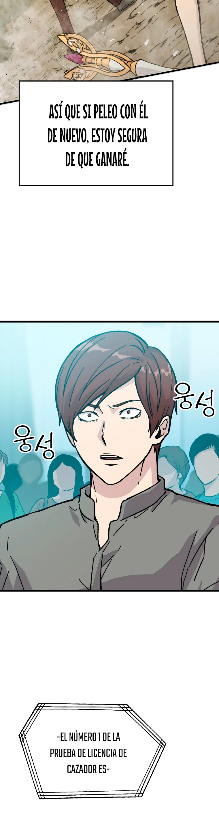 La Ascensión Marcial del Dios Demonio Capítulo 6 - Page 48