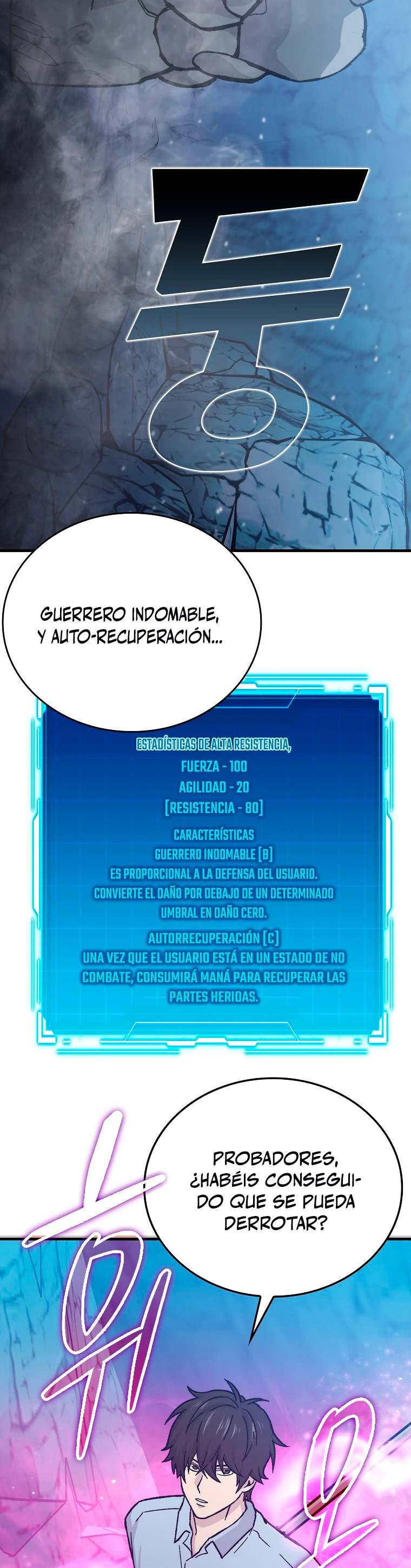 La Ascensión Marcial del Dios Demonio Capítulo 6 - Page 5