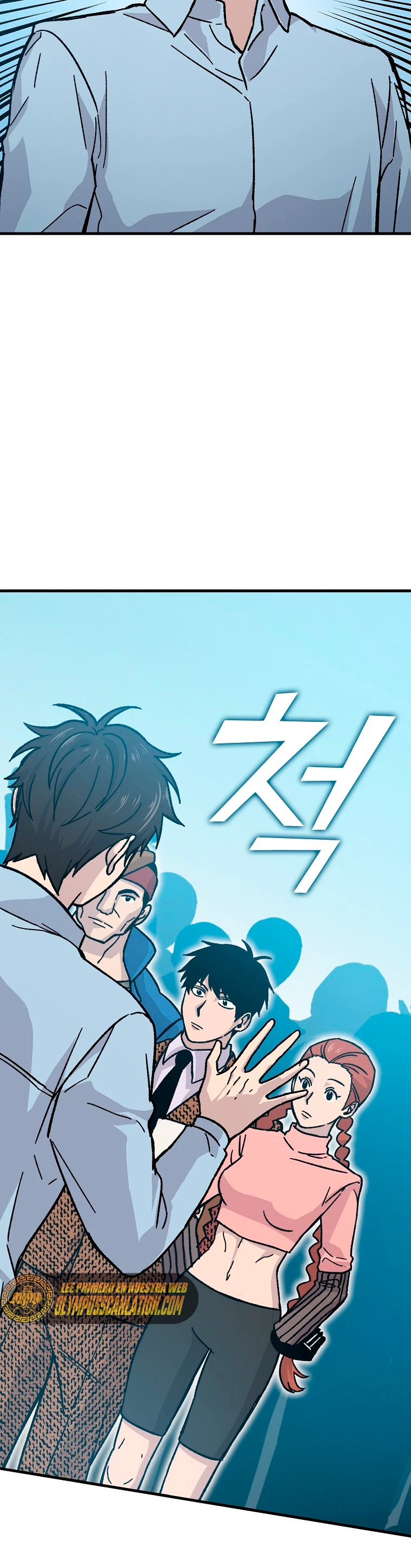 La Ascensión Marcial del Dios Demonio Capítulo 6 - Page 56