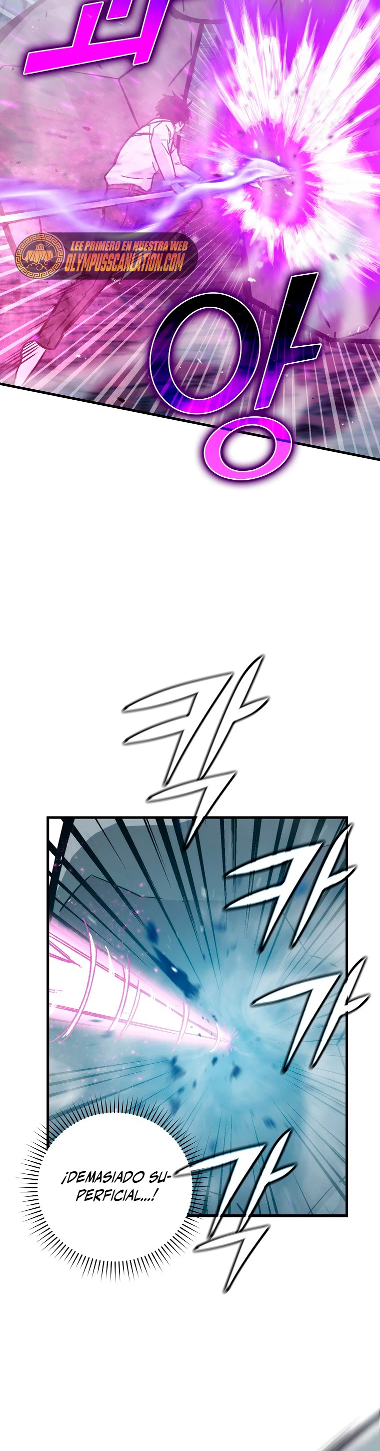 La Ascensión Marcial del Dios Demonio Capítulo 6 - Page 9