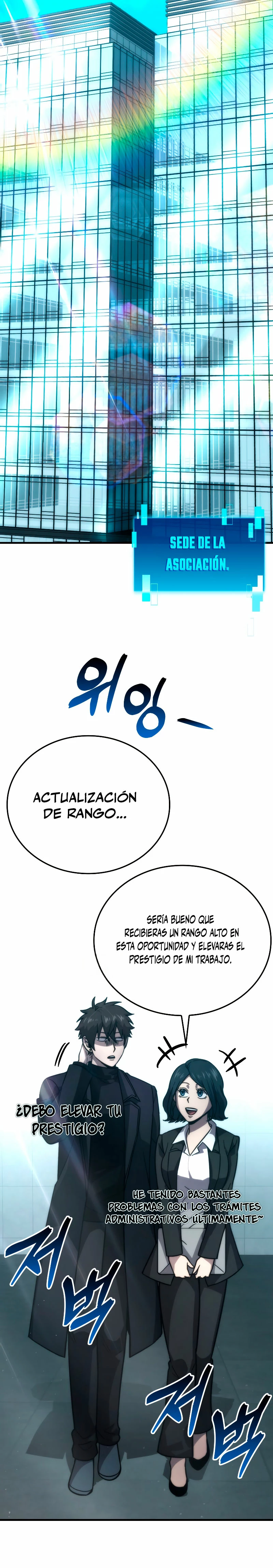 La Ascensión Marcial del Dios Demonio Capítulo 60 - Page 18