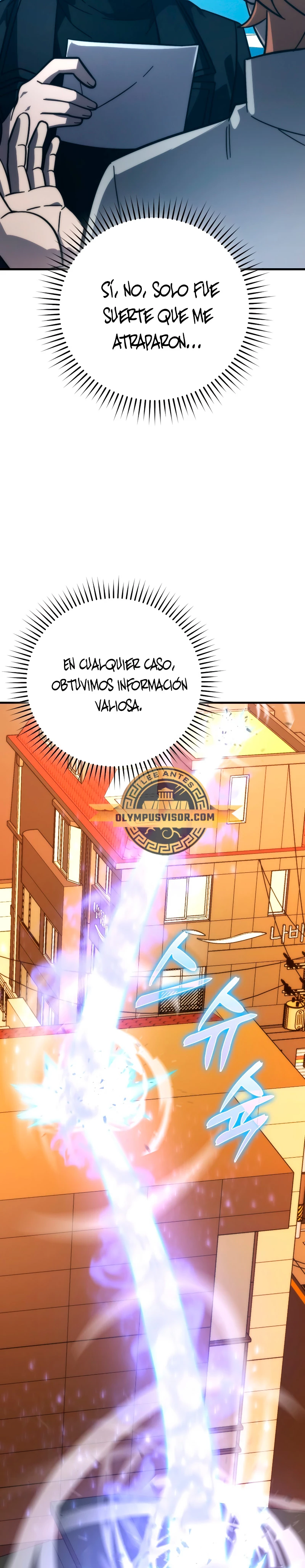 La Ascensión Marcial del Dios Demonio Capítulo 62 - Page 10