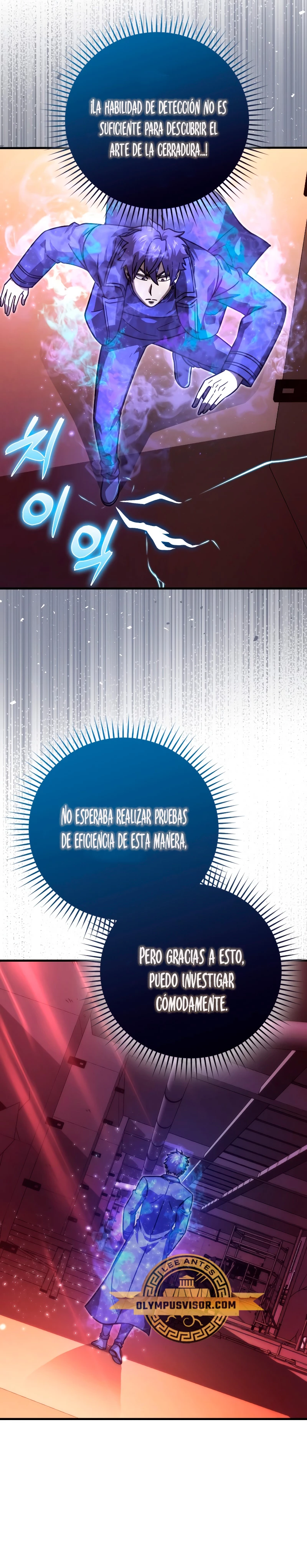 La Ascensión Marcial del Dios Demonio Capítulo 62 - Page 14