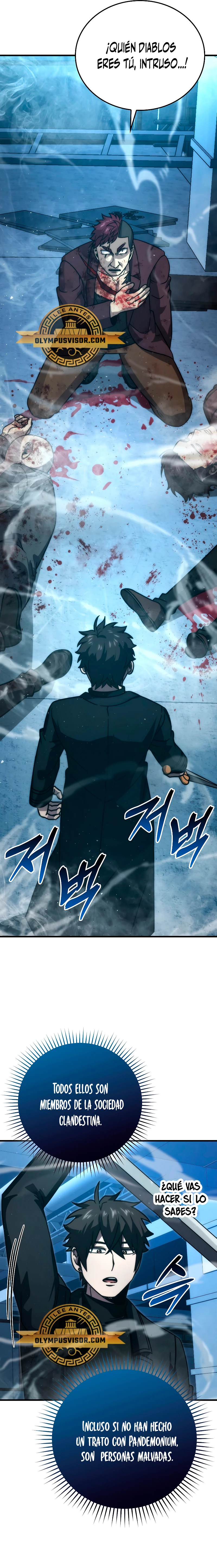 La Ascensión Marcial del Dios Demonio Capítulo 63 - Page 25