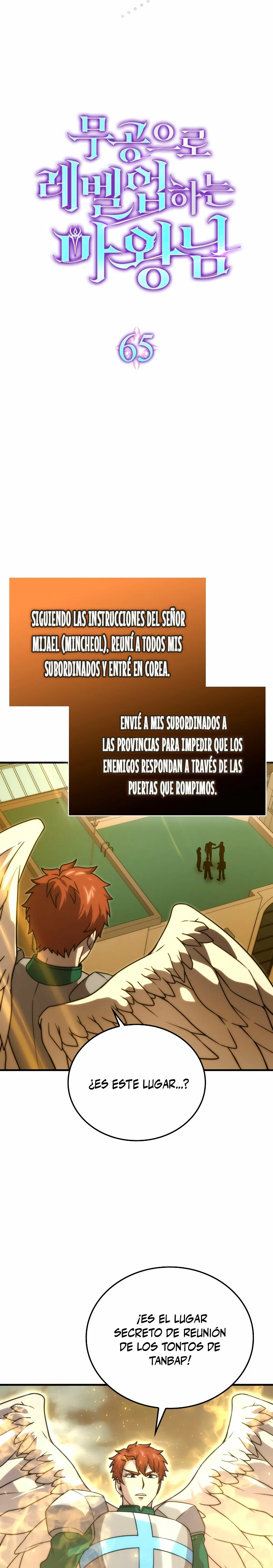 La Ascensión Marcial del Dios Demonio Capítulo 65 - Page 16