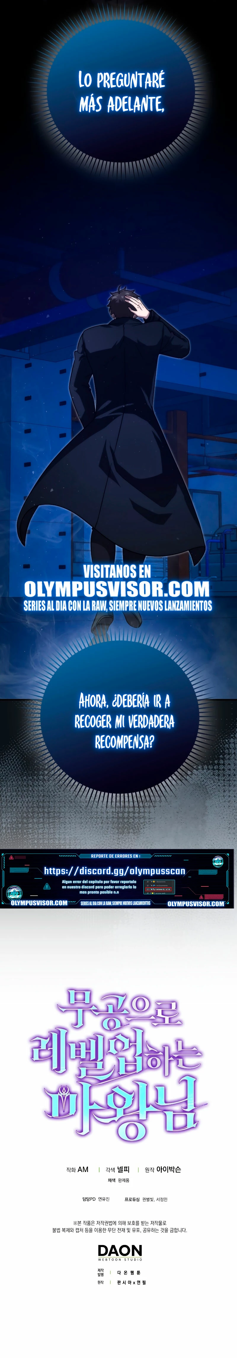 La Ascensión Marcial del Dios Demonio Capítulo 65 - Page 31