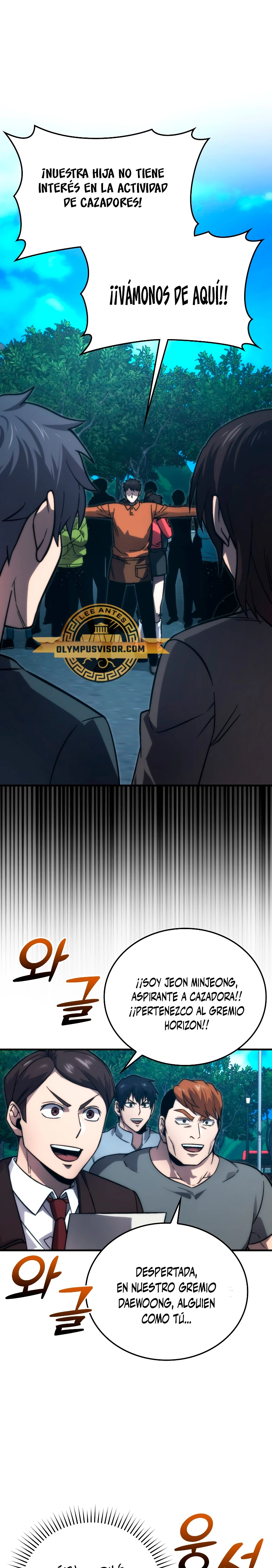 La Ascensión Marcial del Dios Demonio Capítulo 67 - Page 2