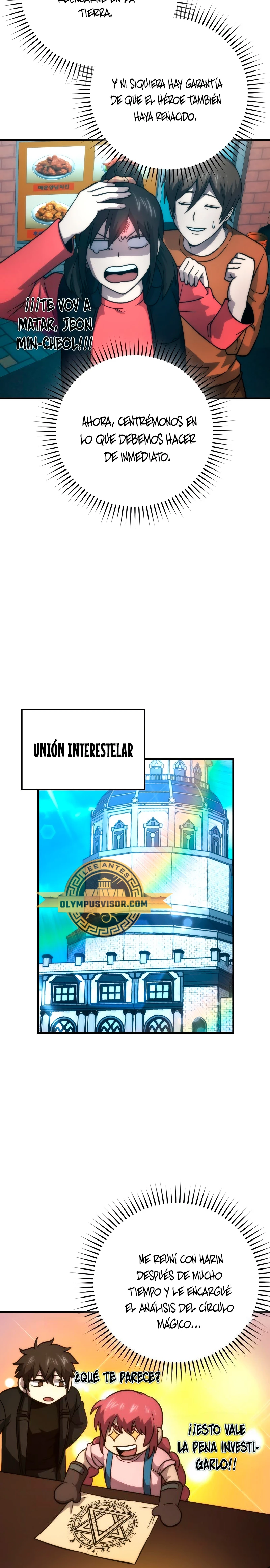 La Ascensión Marcial del Dios Demonio Capítulo 67 - Page 25