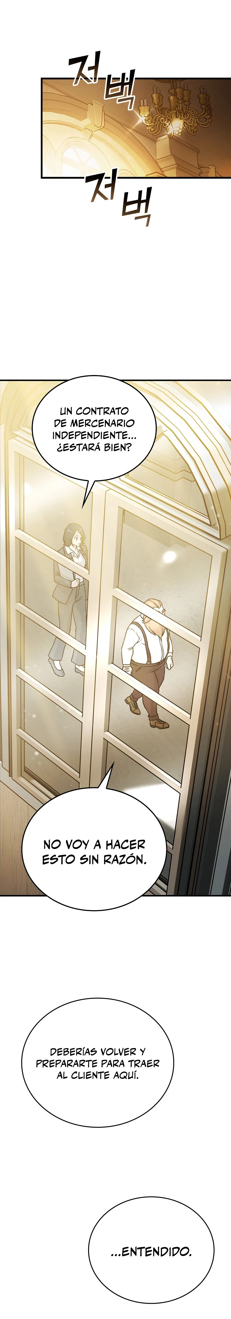 La Ascensión Marcial del Dios Demonio Capítulo 7 - Page 11