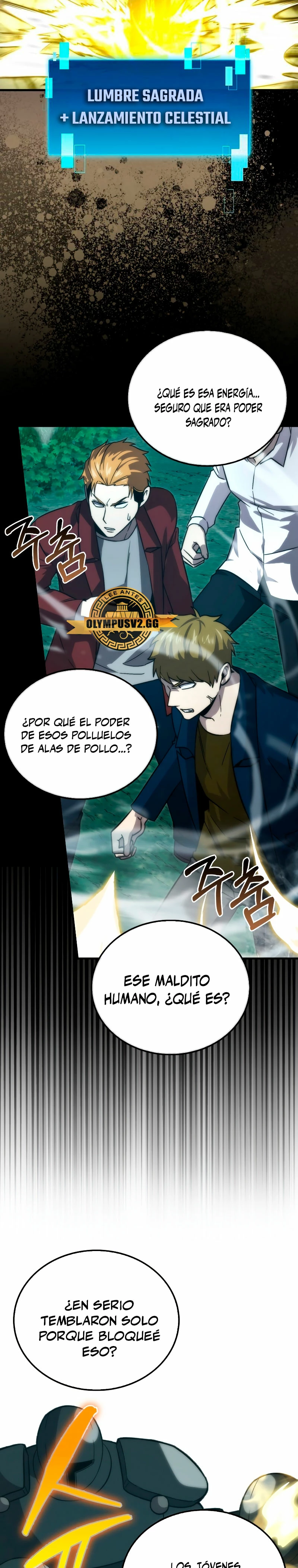 La Ascensión Marcial del Dios Demonio Capítulo 70 - Page 17