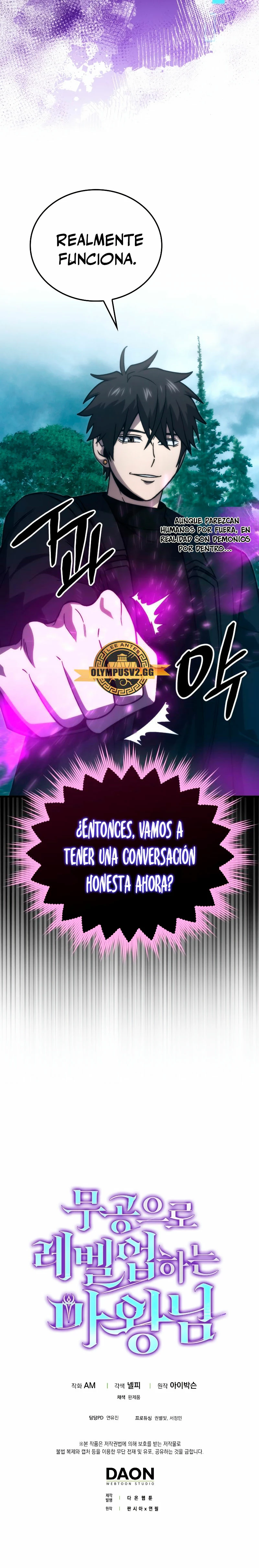 La Ascensión Marcial del Dios Demonio Capítulo 70 - Page 32