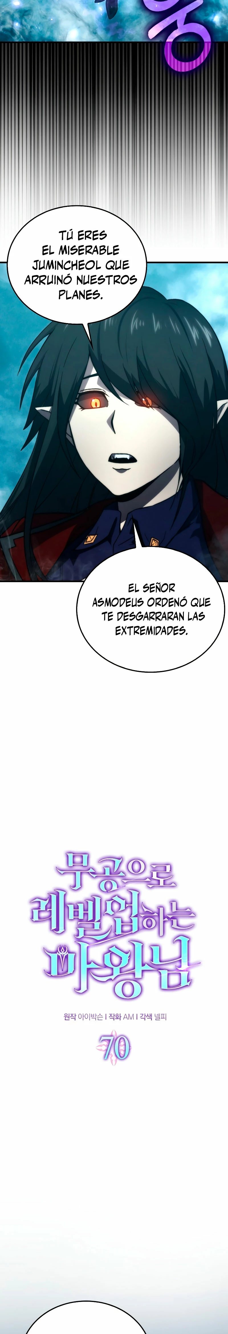 La Ascensión Marcial del Dios Demonio Capítulo 70 - Page 9