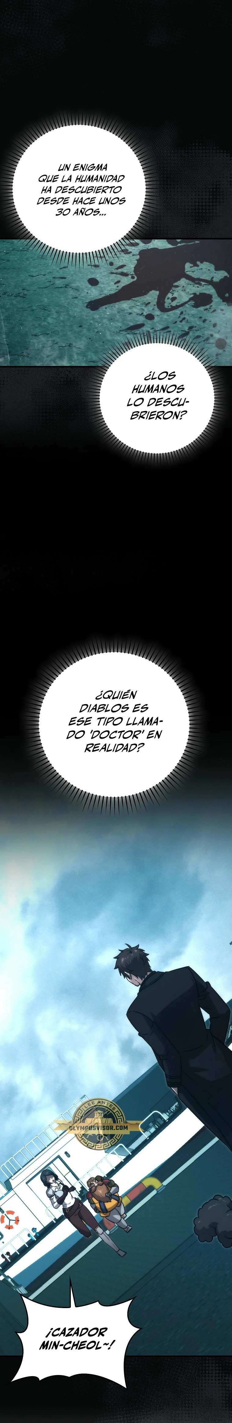 La Ascensión Marcial del Dios Demonio Capítulo 71 - Page 15