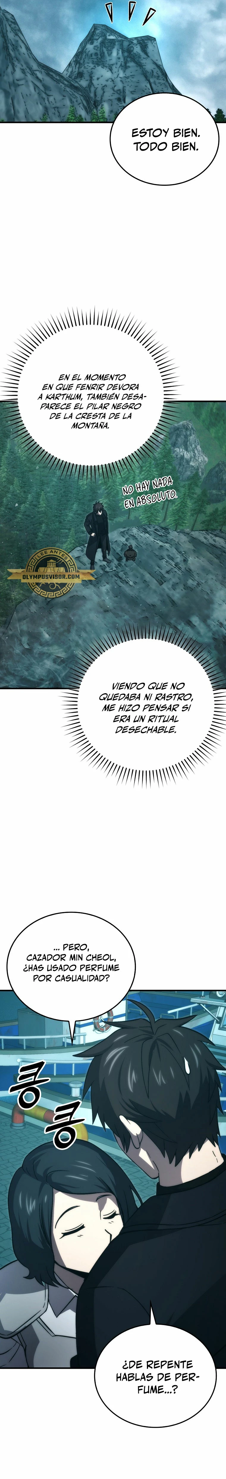 La Ascensión Marcial del Dios Demonio Capítulo 71 - Page 17