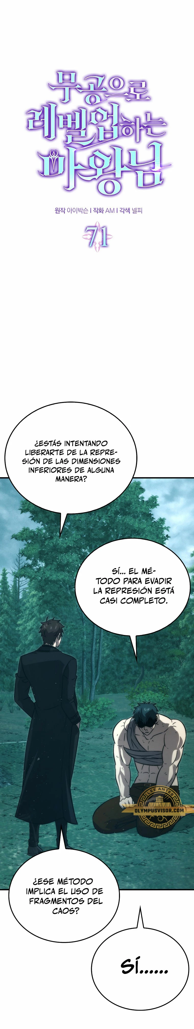 La Ascensión Marcial del Dios Demonio Capítulo 71 - Page 8