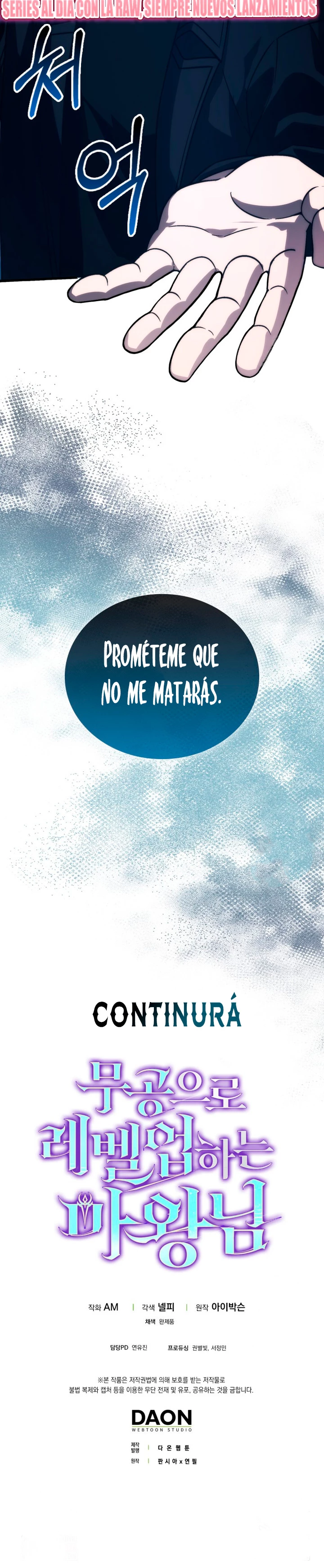 La Ascensión Marcial del Dios Demonio Capítulo 73 - Page 23