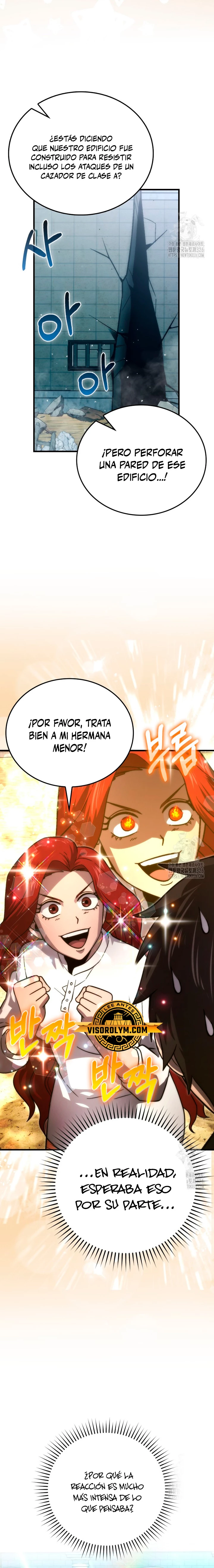 La Ascensión Marcial del Dios Demonio Capítulo 73 - Page 5