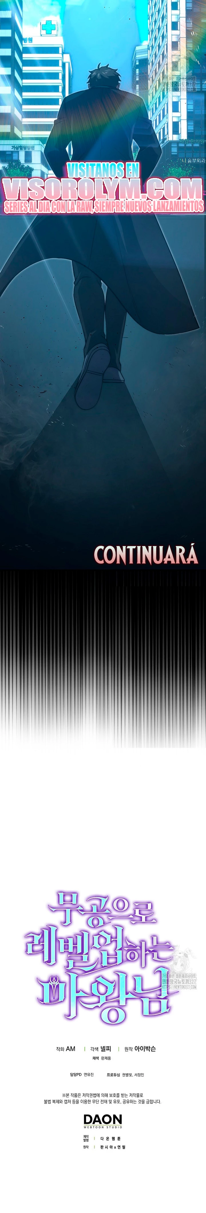 La Ascensión Marcial del Dios Demonio Capítulo 74 - Page 26