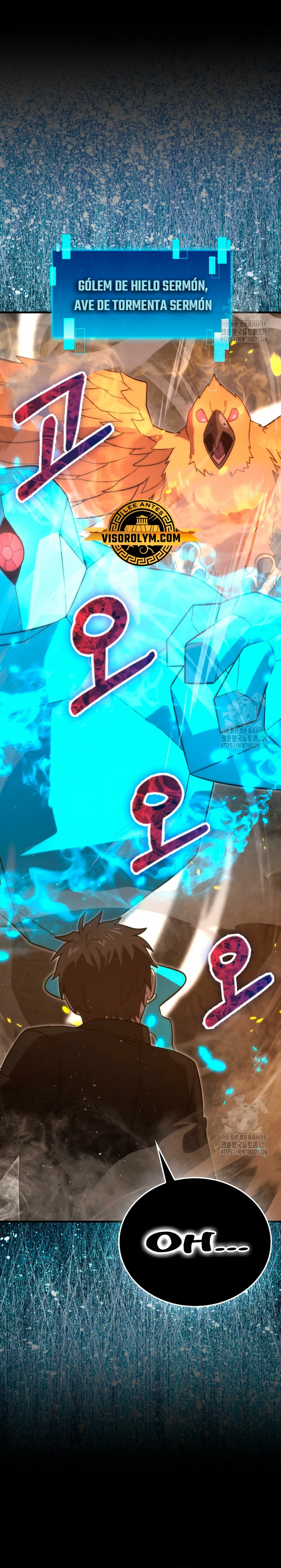 La Ascensión Marcial del Dios Demonio Capítulo 77 - Page 22