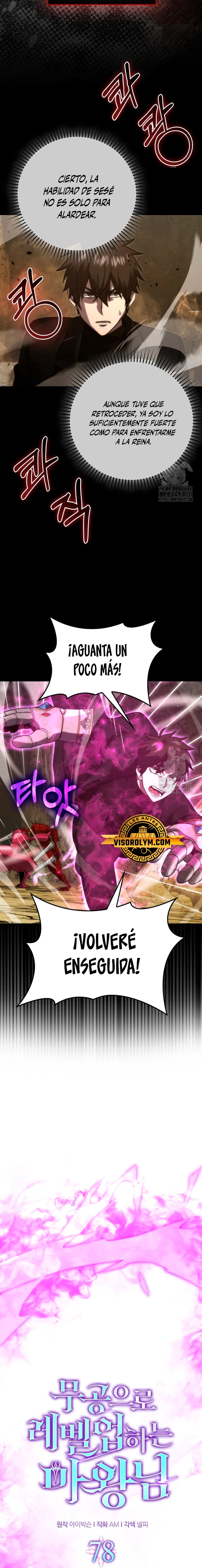 La Ascensión Marcial del Dios Demonio Capítulo 78 - Page 11