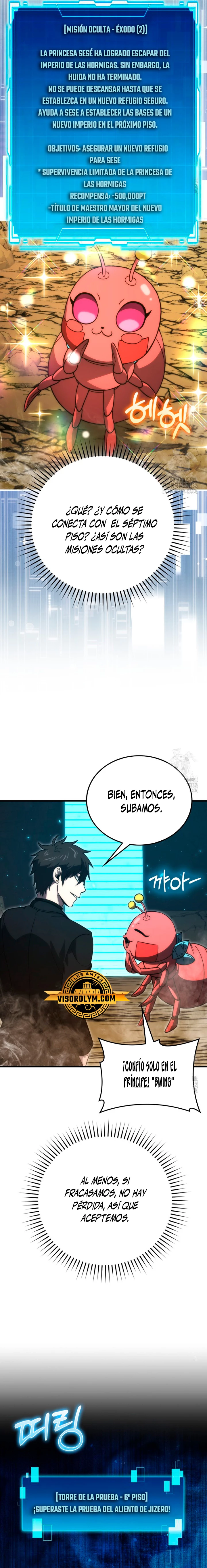 La Ascensión Marcial del Dios Demonio Capítulo 79 - Page 16