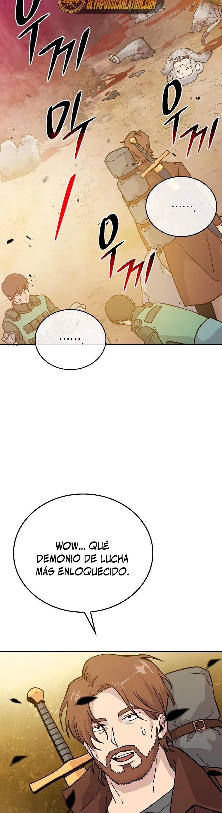 La Ascensión Marcial del Dios Demonio Capítulo 8 - Page 17