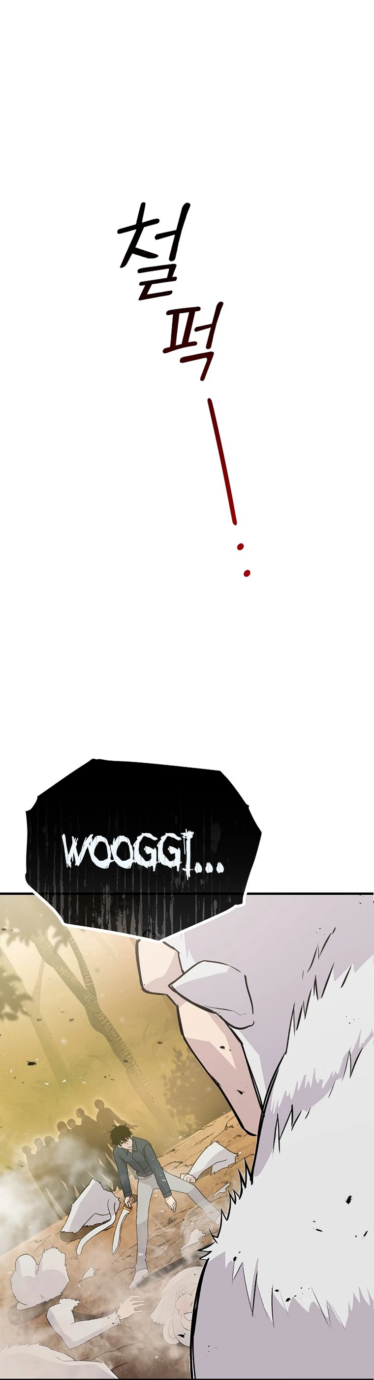 La Ascensión Marcial del Dios Demonio Capítulo 8 - Page 38