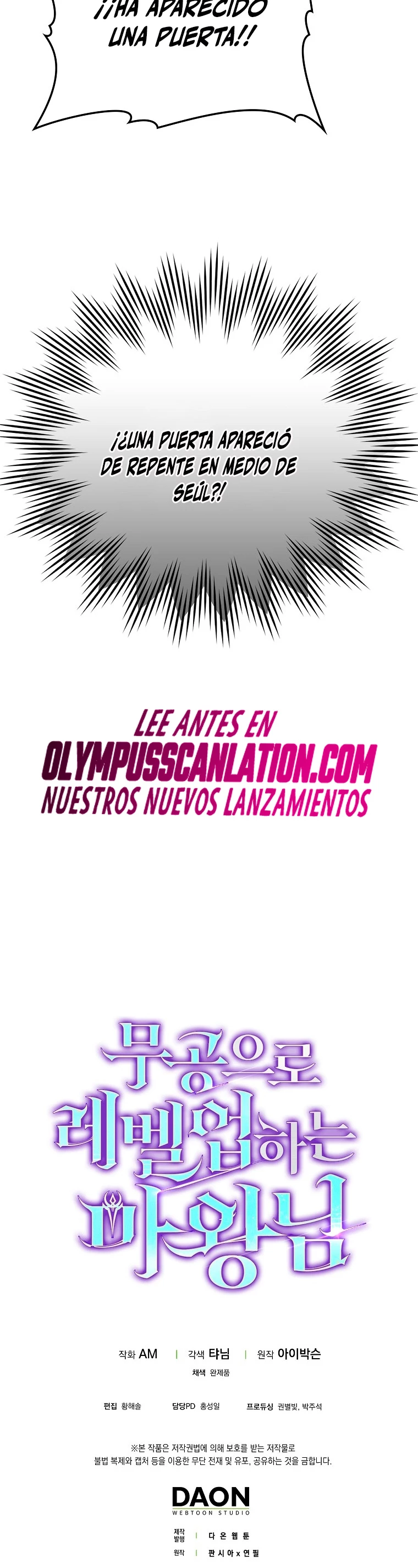 La Ascensión Marcial del Dios Demonio Capítulo 8 - Page 61