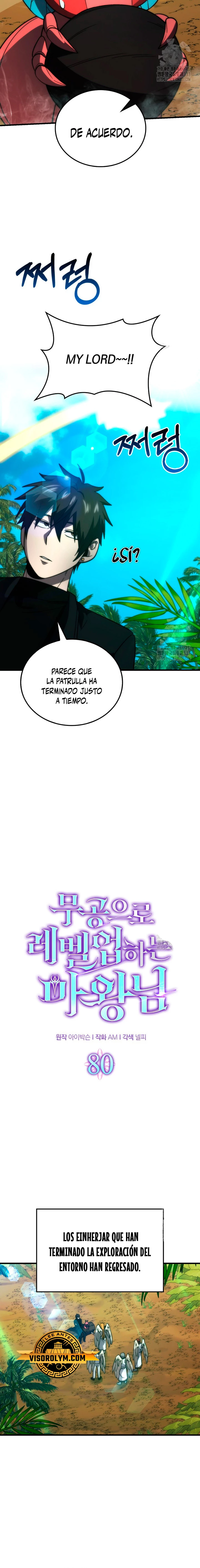 La Ascensión Marcial del Dios Demonio Capítulo 80 - Page 6