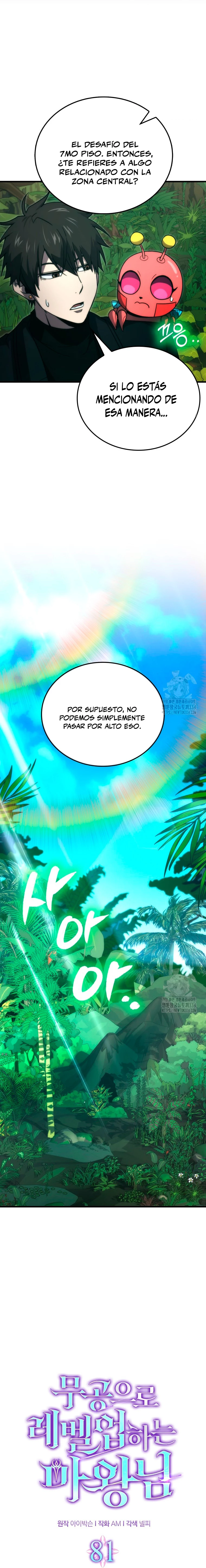 La Ascensión Marcial del Dios Demonio Capítulo 81 - Page 18