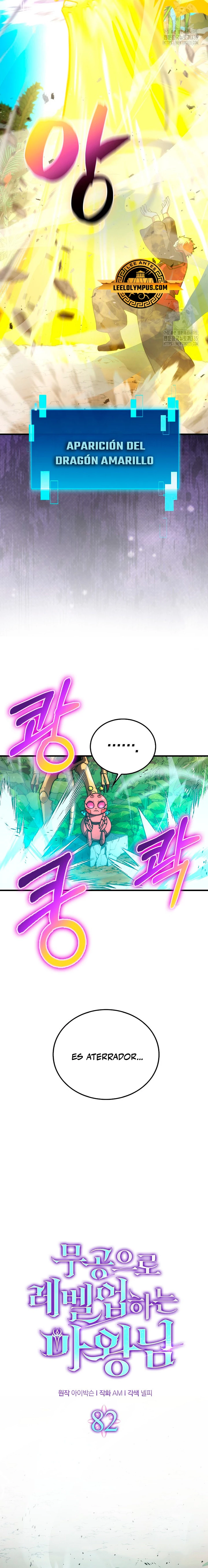 La Ascensión Marcial del Dios Demonio Capítulo 82 - Page 6