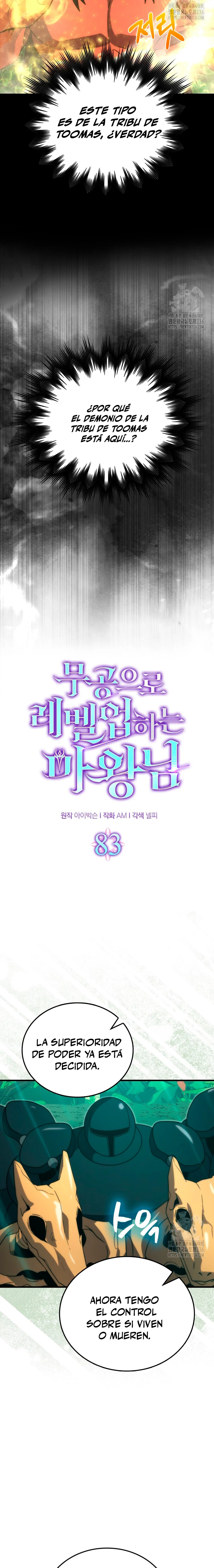 La Ascensión Marcial del Dios Demonio Capítulo 83 - Page 15