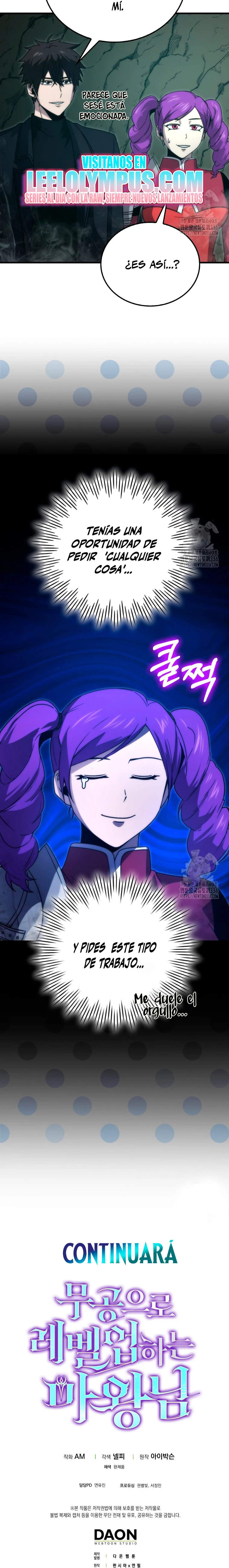 La Ascensión Marcial del Dios Demonio Capítulo 83 - Page 26