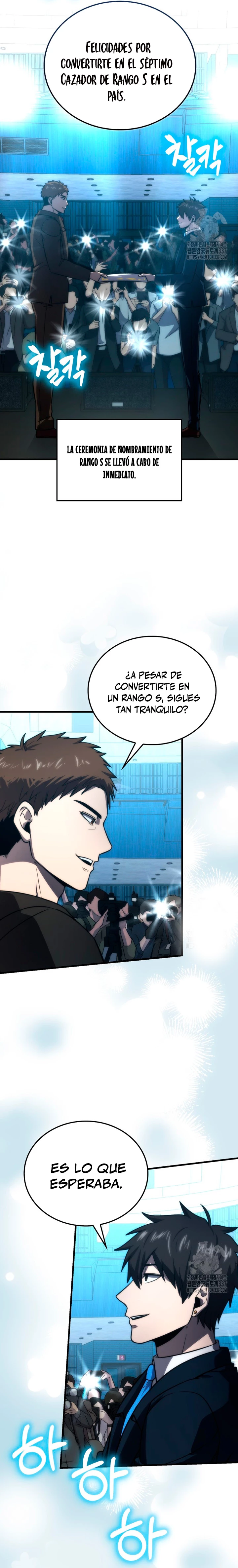 La Ascensión Marcial del Dios Demonio Capítulo 85 - Page 22