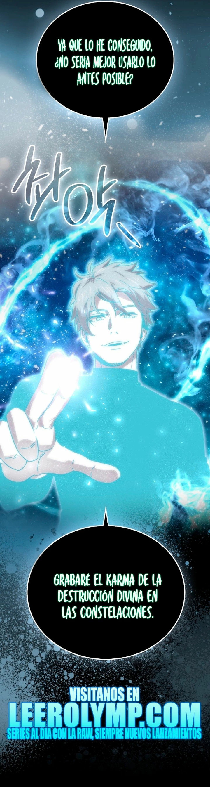 La Ascensión Marcial del Dios Demonio Capítulo 86 - Page 27