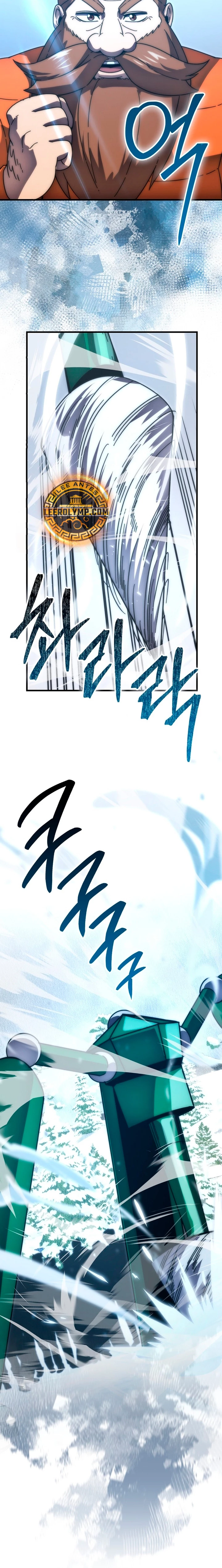 La Ascensión Marcial del Dios Demonio Capítulo 89 - Page 15