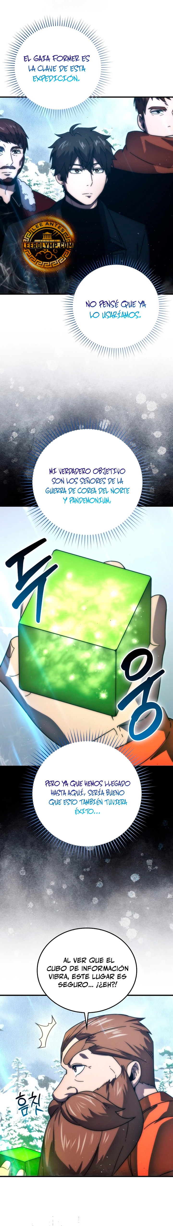 La Ascensión Marcial del Dios Demonio Capítulo 89 - Page 16