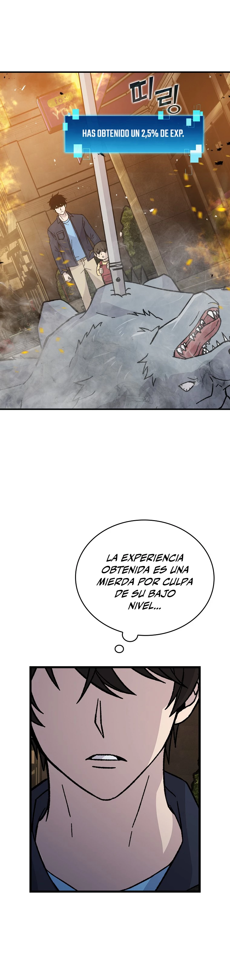 La Ascensión Marcial del Dios Demonio Capítulo 9 - Page 13