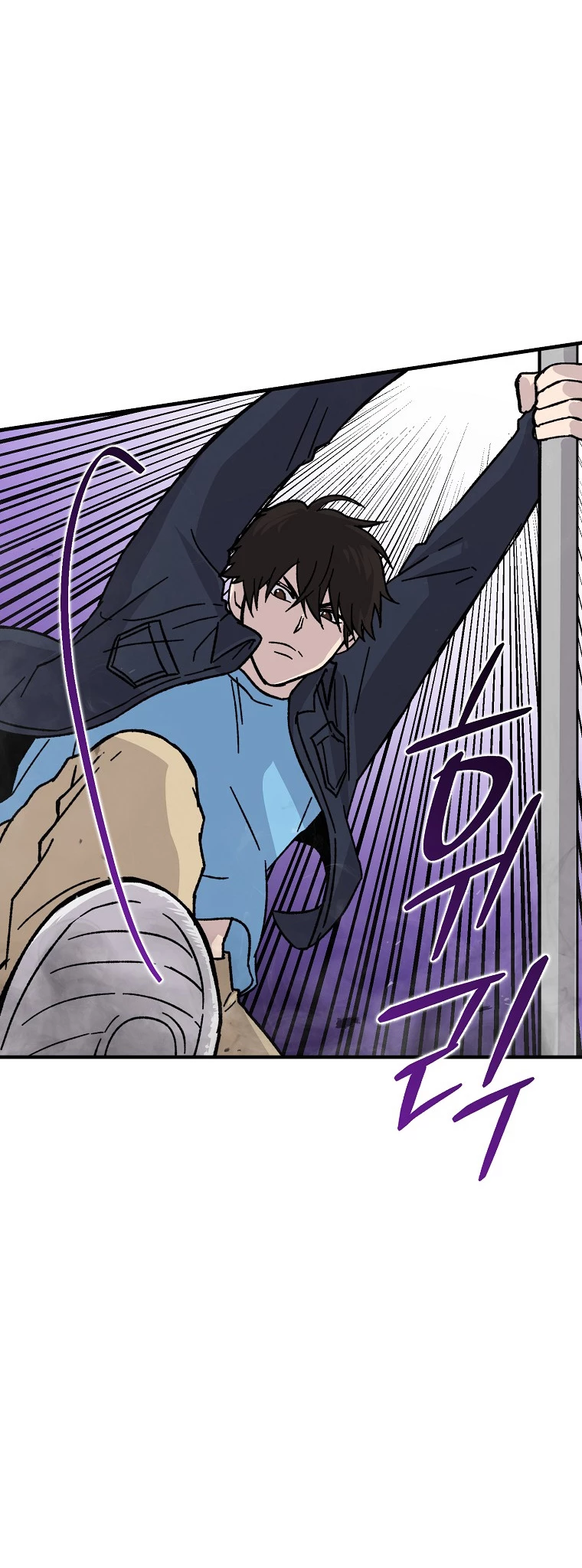 La Ascensión Marcial del Dios Demonio Capítulo 9 - Page 20