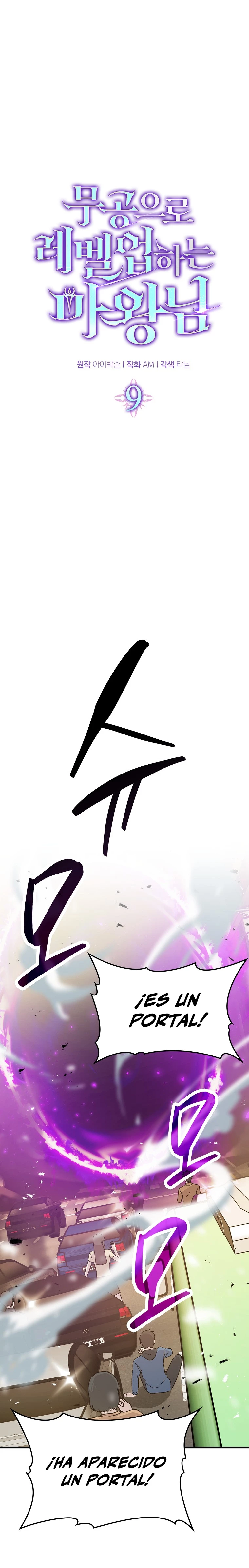 La Ascensión Marcial del Dios Demonio Capítulo 9 - Page 3