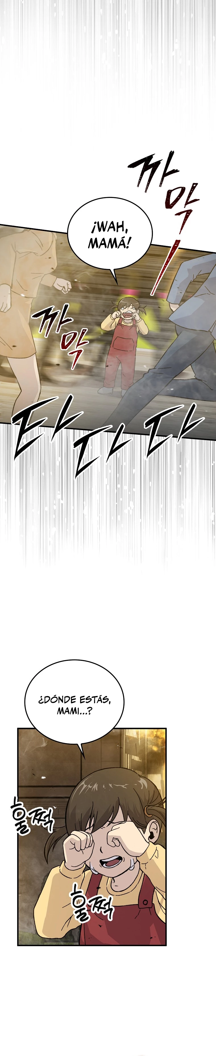 La Ascensión Marcial del Dios Demonio Capítulo 9 - Page 8