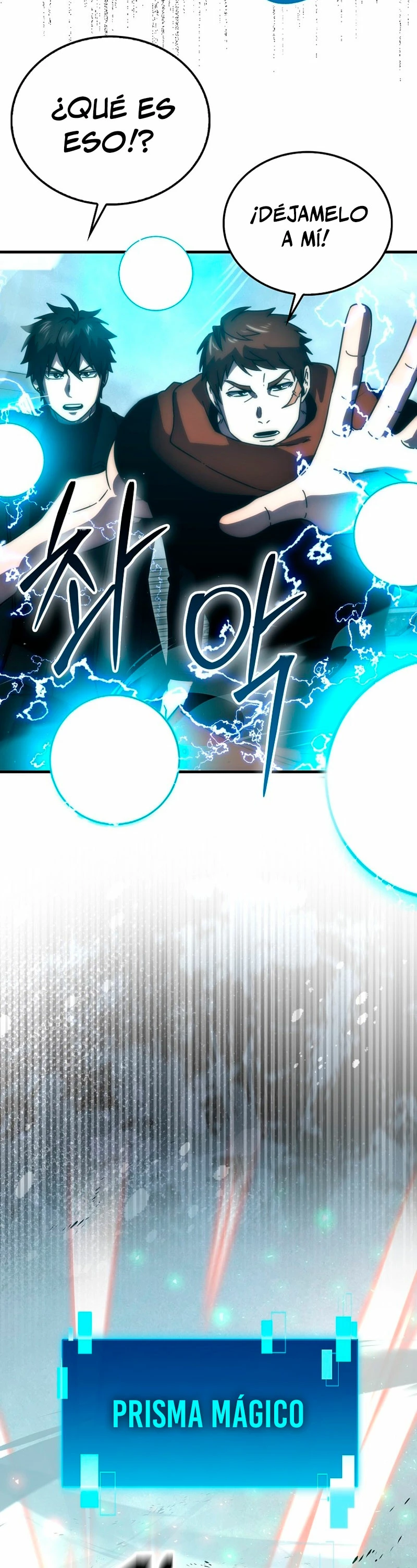 La Ascensión Marcial del Dios Demonio Capítulo 91 - Page 20