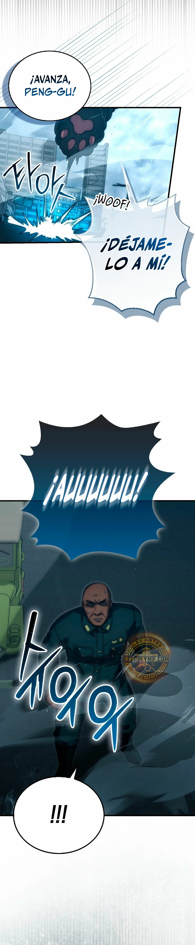 La Ascensión Marcial del Dios Demonio Capítulo 91 - Page 23