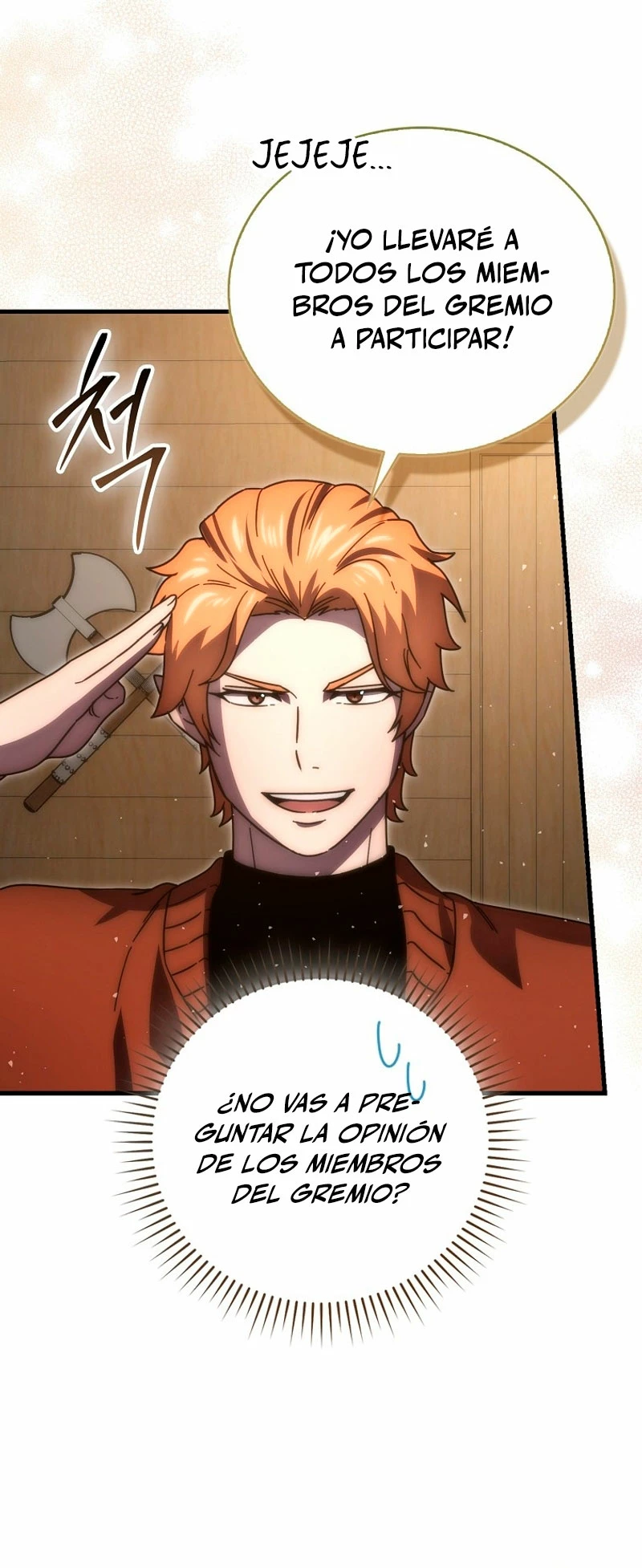 La Ascensión Marcial del Dios Demonio Capítulo 92 - Page 10