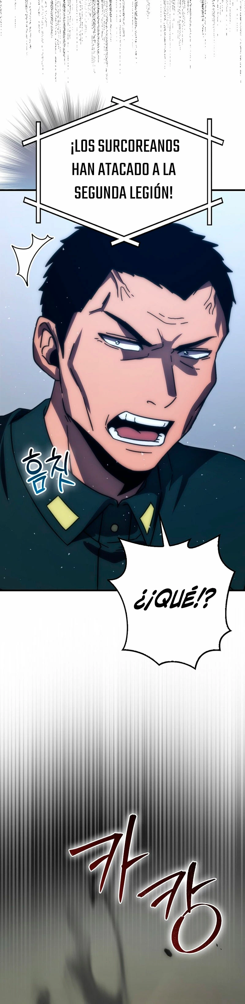 La Ascensión Marcial del Dios Demonio Capítulo 92 - Page 19