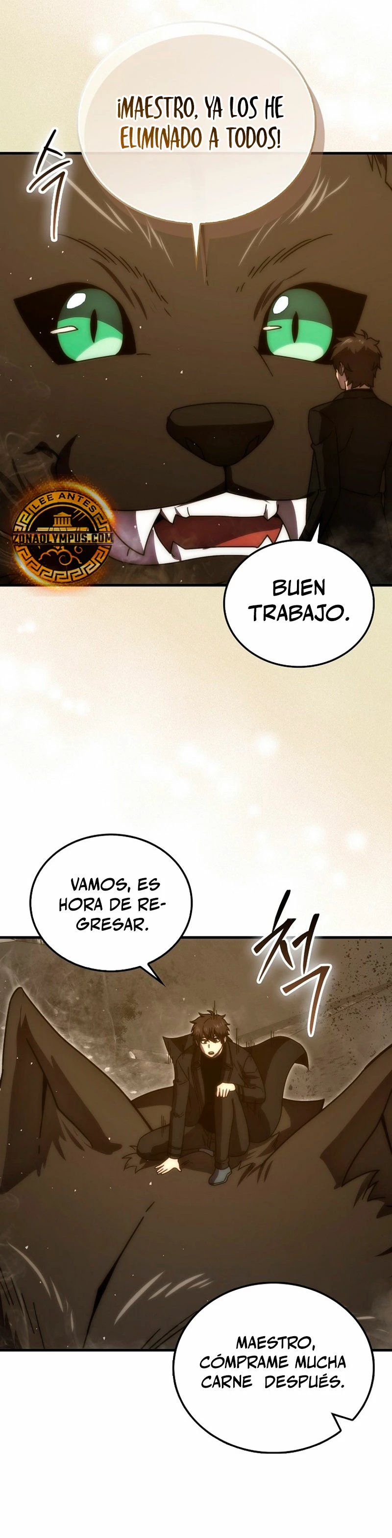 La Ascensión Marcial del Dios Demonio Capítulo 92 - Page 26