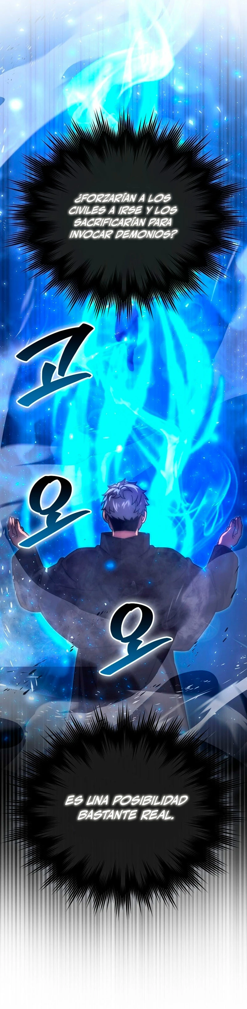 La Ascensión Marcial del Dios Demonio Capítulo 93 - Page 29
