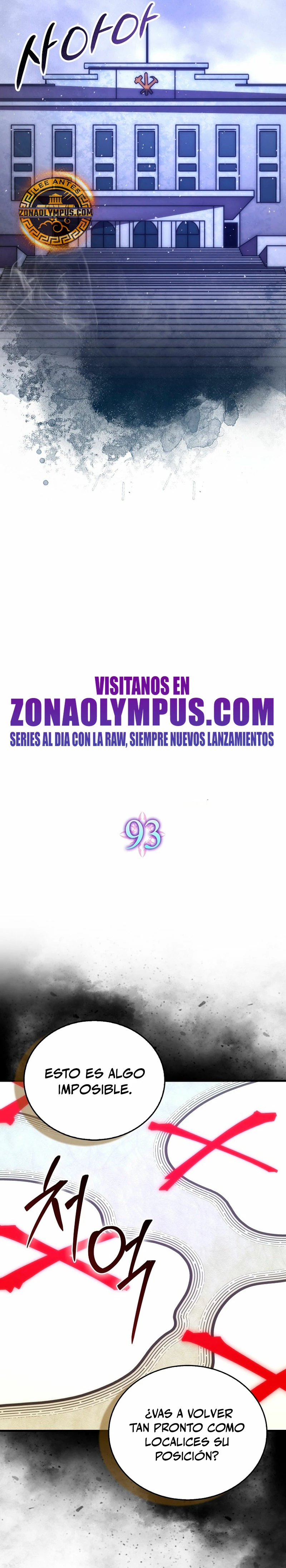 La Ascensión Marcial del Dios Demonio Capítulo 93 - Page 7