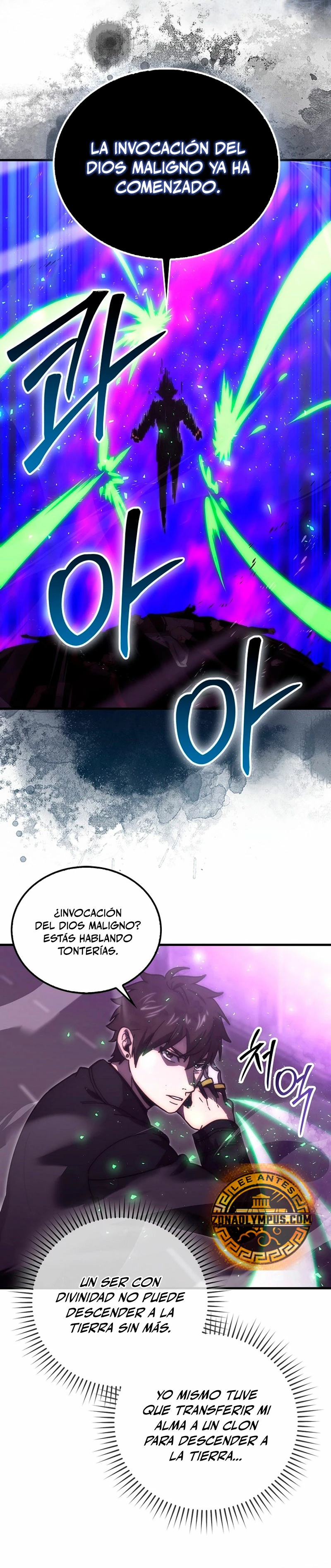 La Ascensión Marcial del Dios Demonio Capítulo 94 - Page 16