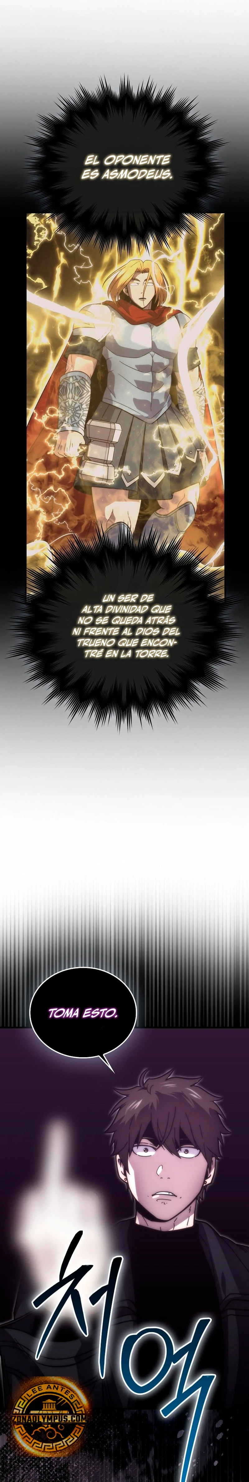 La Ascensión Marcial del Dios Demonio Capítulo 94 - Page 25